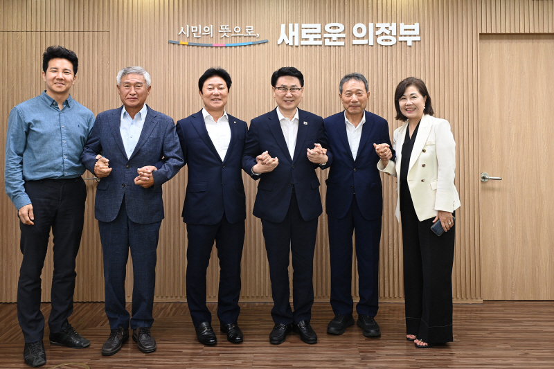 2.주택과(의정부시, 취약계층 주거 환경 개선 힘 모은다…대한주택건설협회 경기도회와 간담회)
