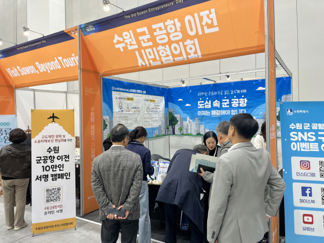 수