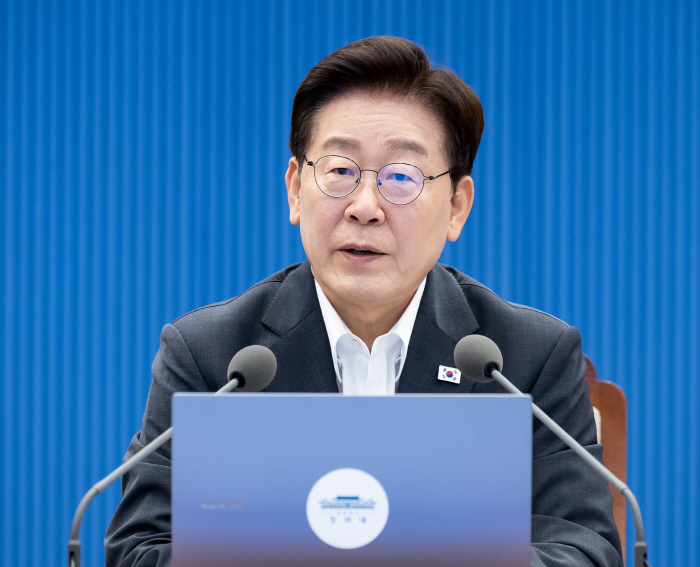 수석보좌관회의, 발언하는 이재명 대통령