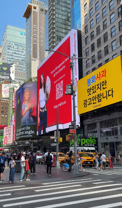 봉화