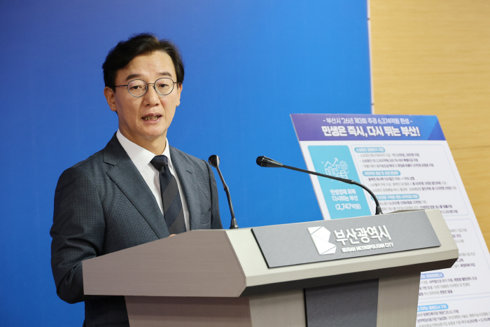 20260814_2026년도_제3회_추가경정예산안_브리핑(기자회견장)_04