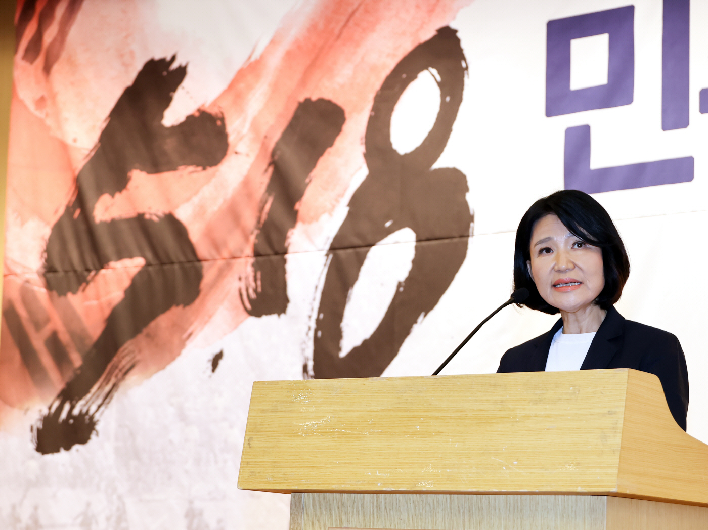 이진숙 의원,
