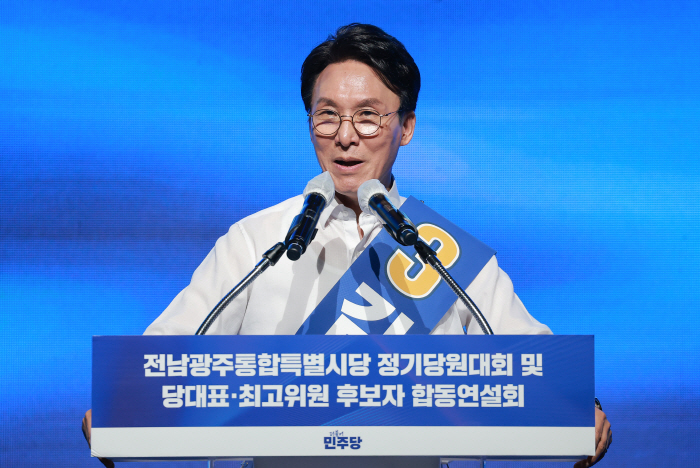정견 발표하는 민주당 김민석 당 대표 후보<YONHAP NO-3562>