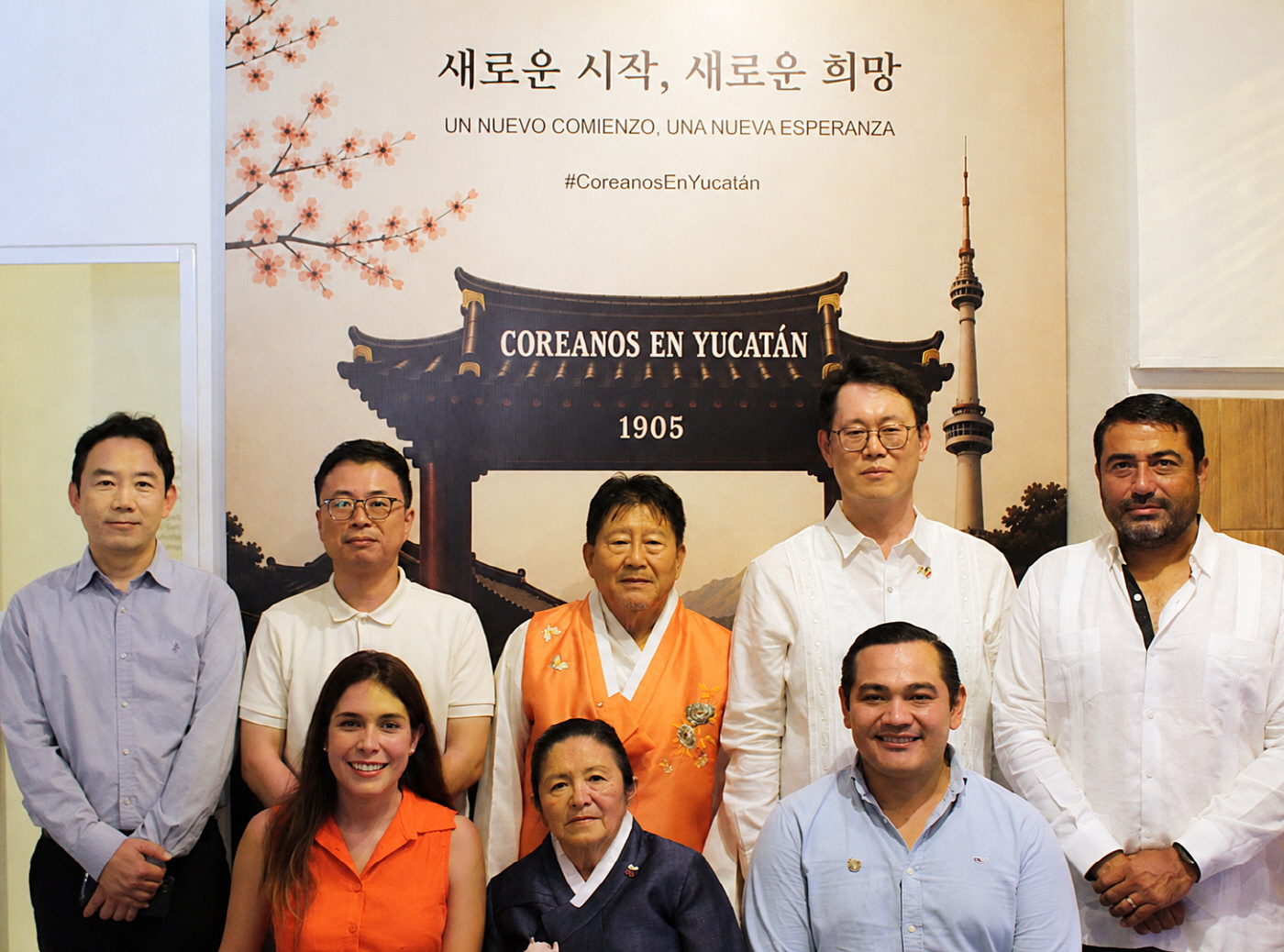 (사진1) 멕시코 메리다 대한인국민회 지방회관(현 한국이민사박물관)의 재개관식 참석자 단체 사진