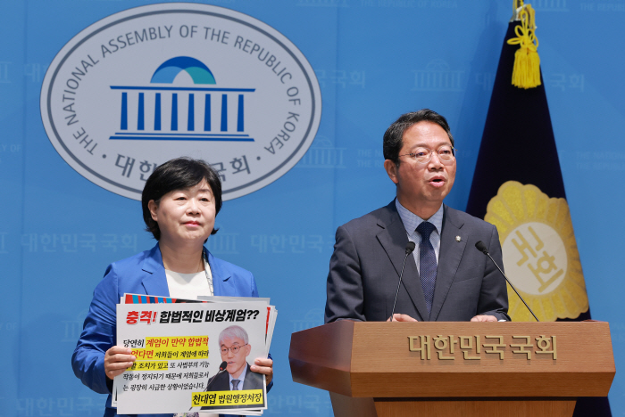 '한덕수·이상민 대법 전합서 심리' 조희대 대법