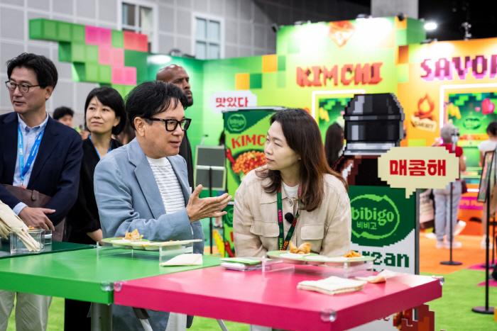 KakaoTalk_20260816_104423425_01