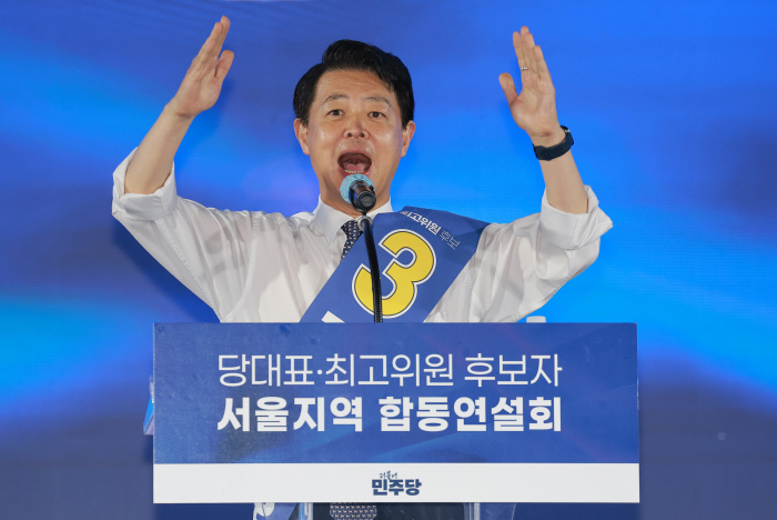 민주당 김영호 최고위원 후보 정견 발표