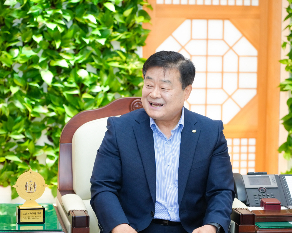 이병도 충남교육감