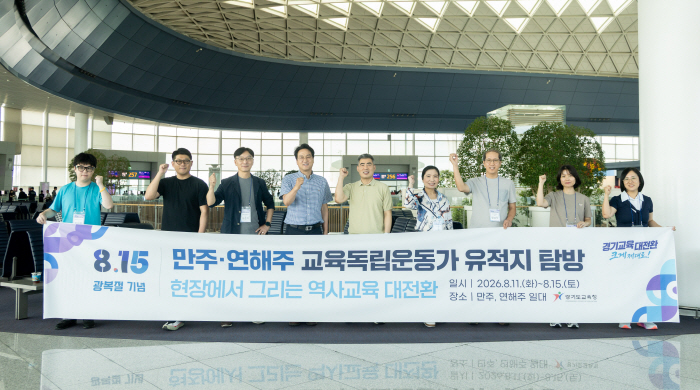 안민석