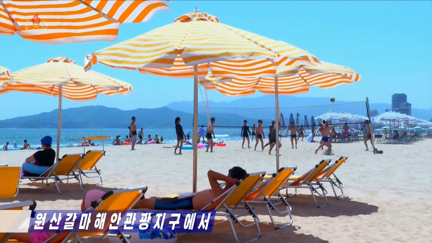 북한 노력혁신자들, 원산갈마관광지서 휴양<YONHAP NO-1807>
