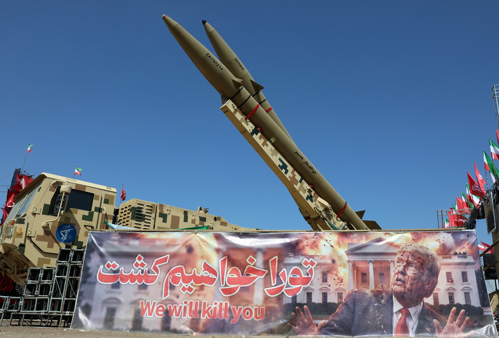 IRAN US ISRAEL CONFILICT <YONHAP NO-5916> (EPA)