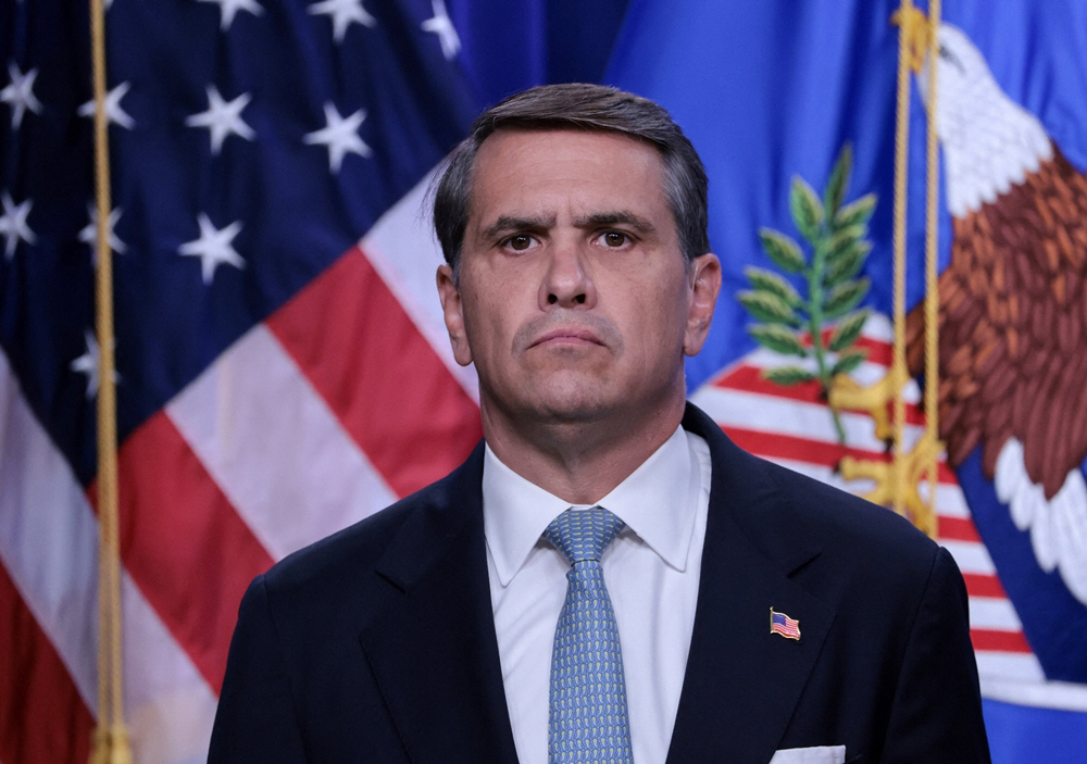 USA-JUSTICE/CARTEL <YONHAP NO-0980> (REUTERS)