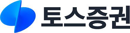 토스증권 2
