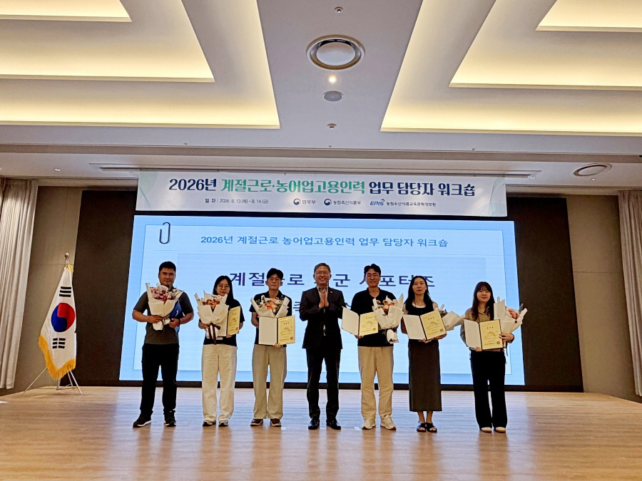 사진2_260814