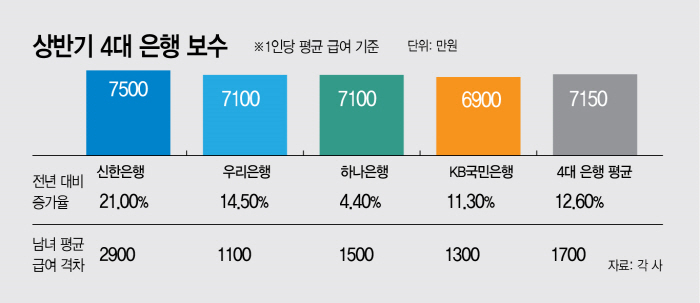 KakaoTalk_20260817_173034027