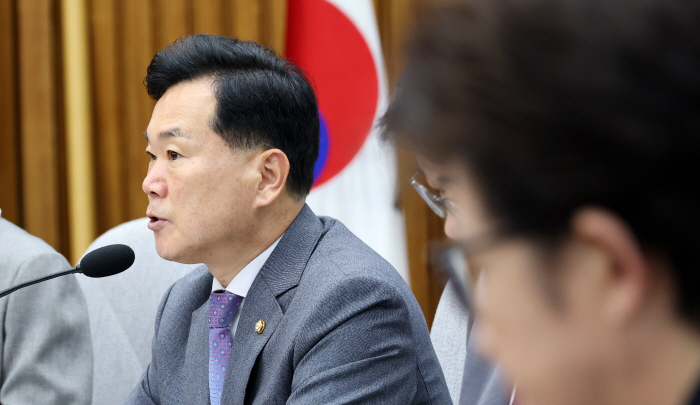국민의힘 원내대책회의<YONHAP NO-2227>