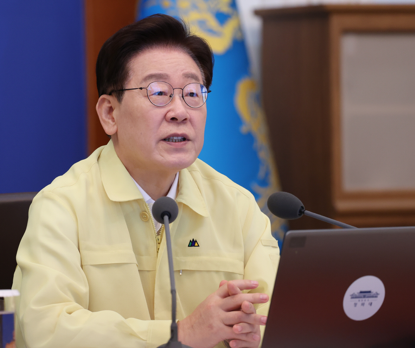 이재명 대통령, 제1회 을지국무회의 발언<YONHAP NO-2538>