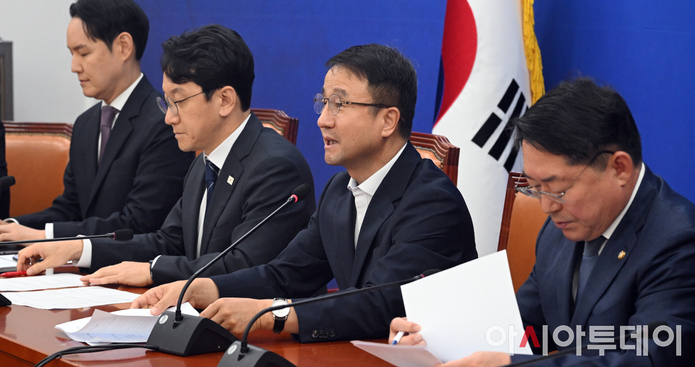 더불어민주당 원내대책회의