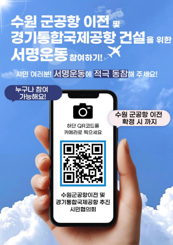 수