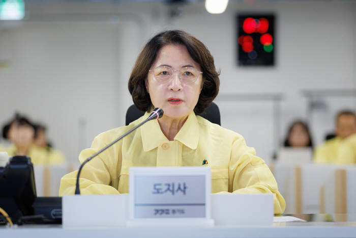 추미애, 을지훈련