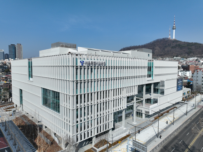 서울시교육청3