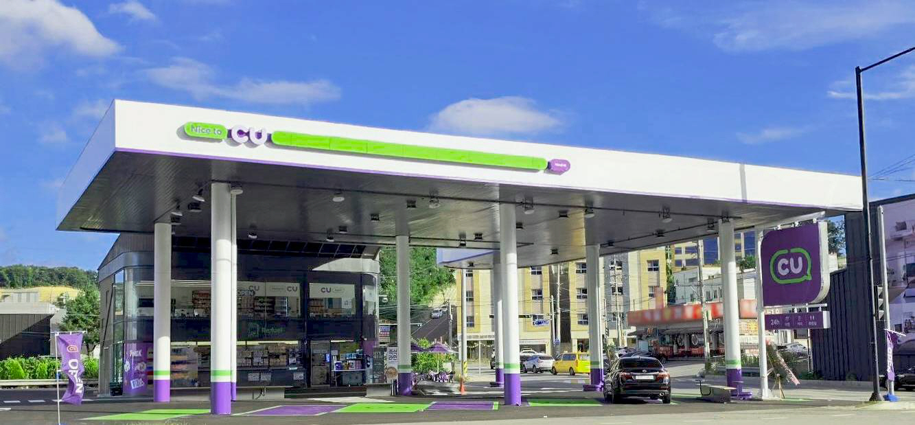CU Refuel 소흘IC점_외관_1