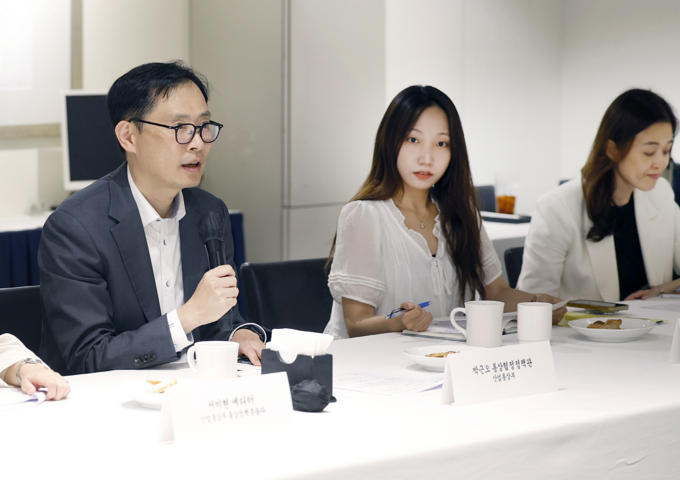 박근오 산업부