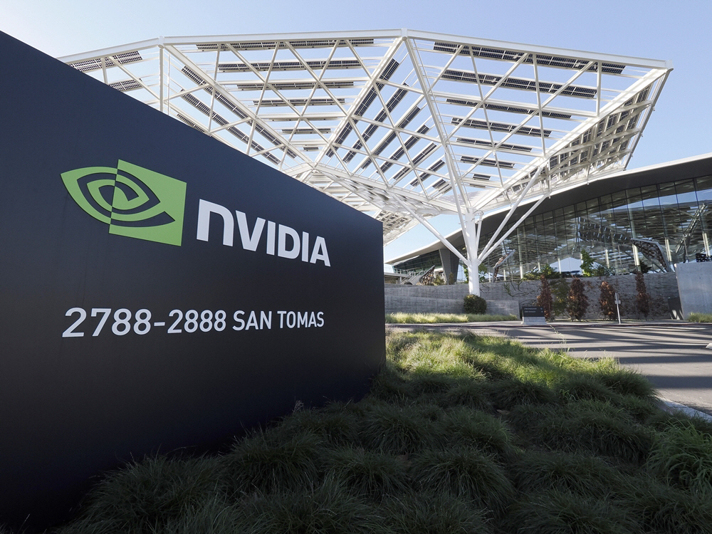 USA NVIDIA EARNINGS <YONHAP NO-2841> (EPA)