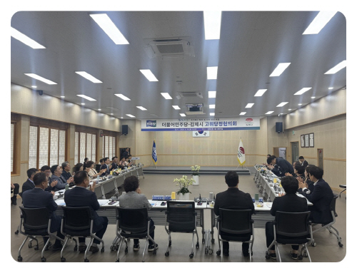 818고위당정협의회(3)