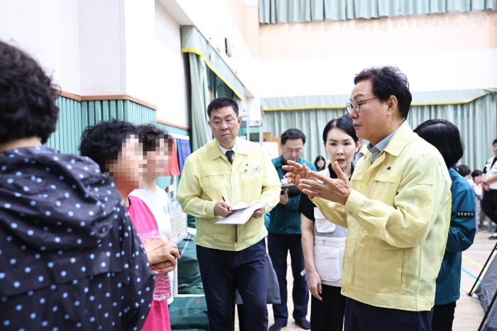 KakaoTalk_20260818_150536140_01