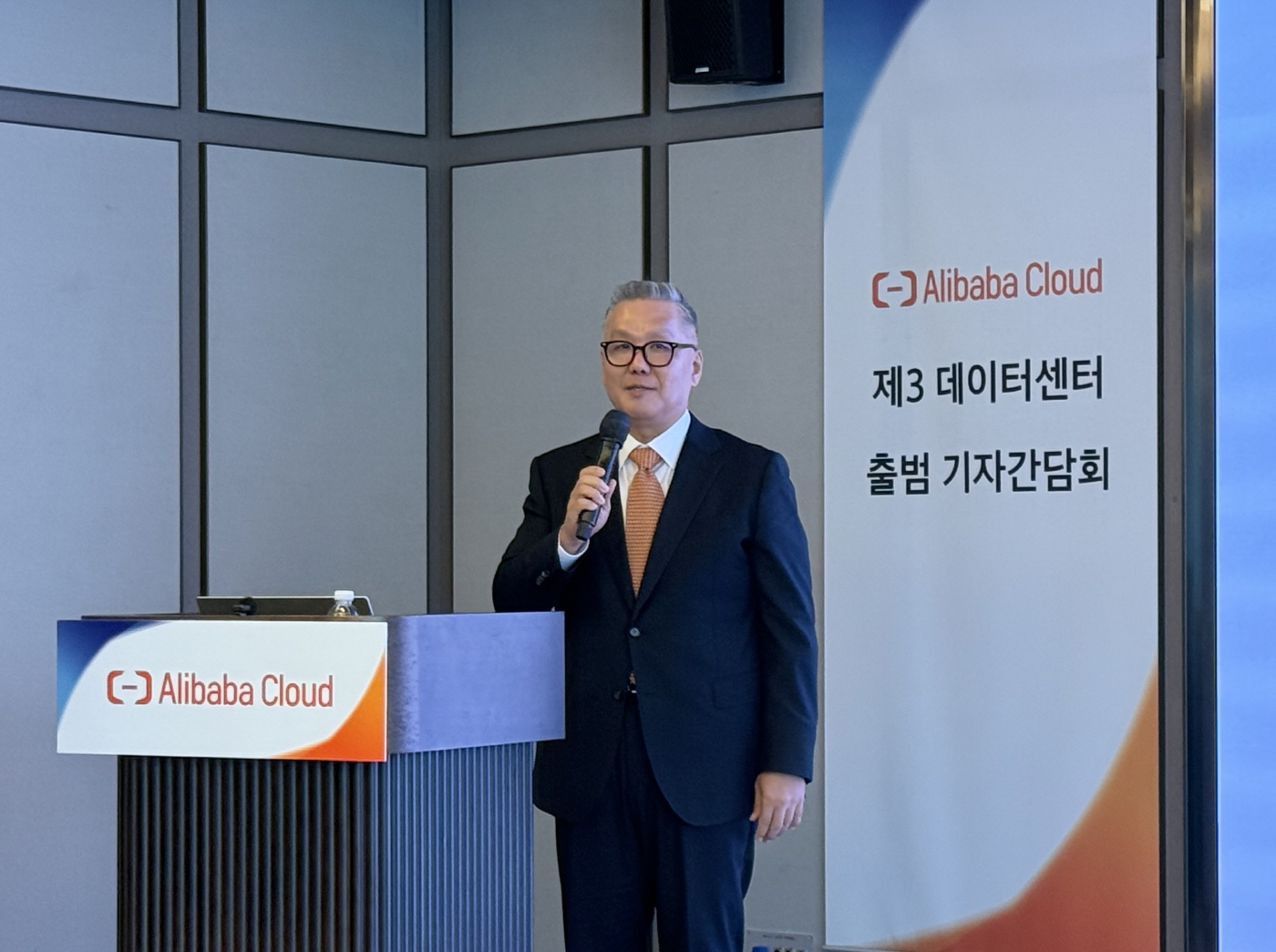 알리바바 윤용준 지사장