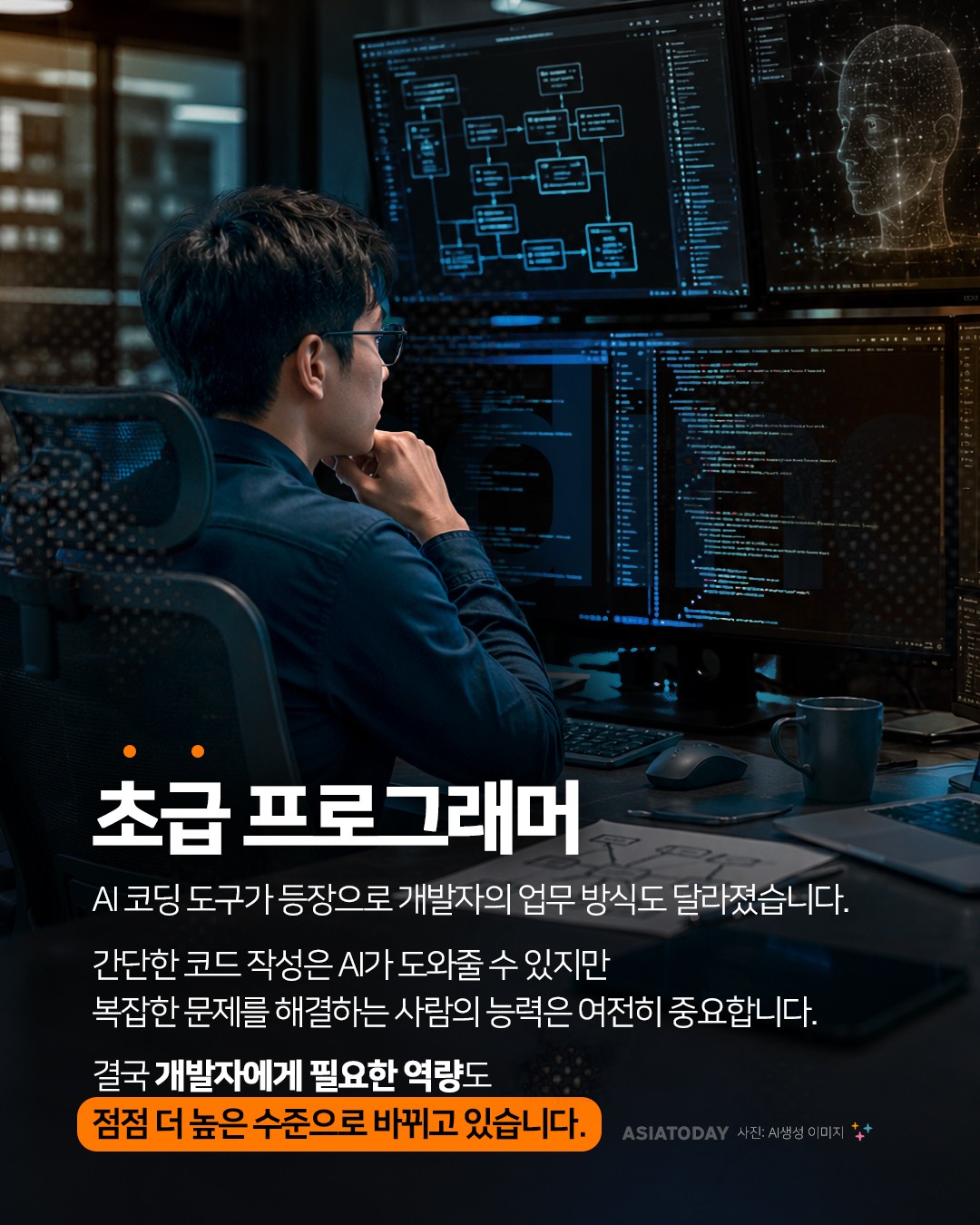 카드 뉴스 이미지