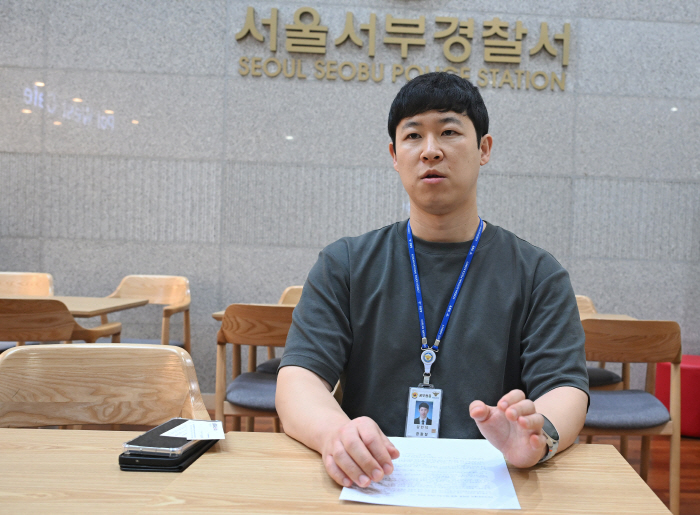 강민석 경위 인터뷰
