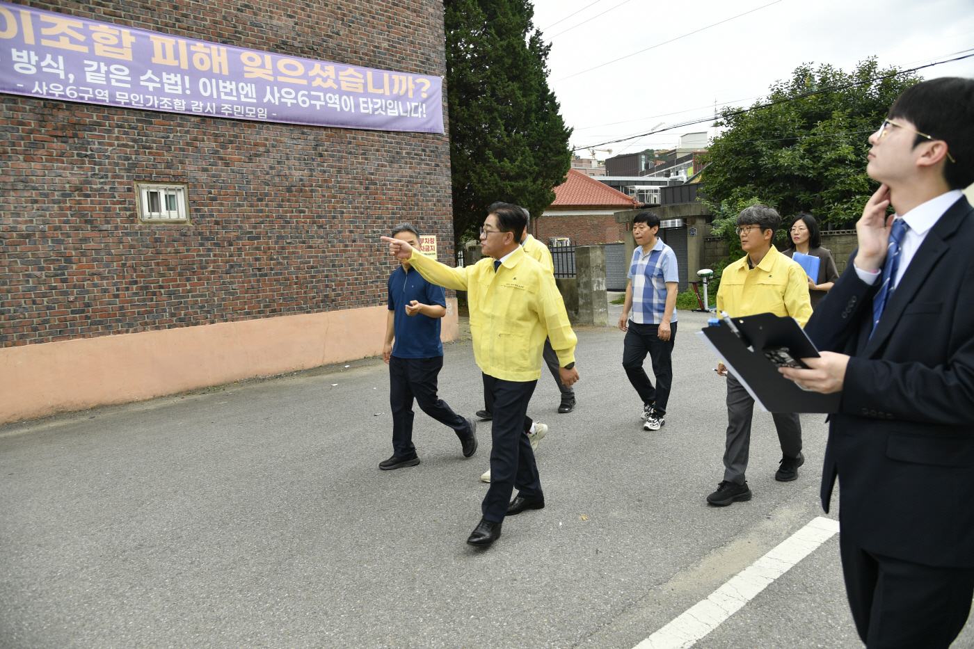 이기형김포시장_사우동 대광연립 현장점검