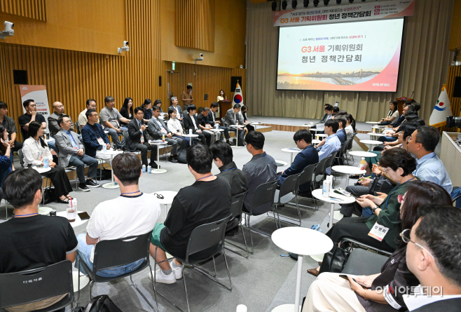 G3 서울 기획위원회 청년 정책간담회2