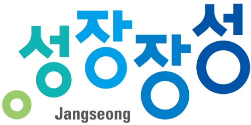 장성군