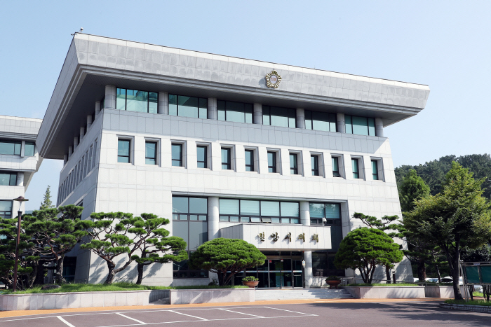 밀양시의회 전경