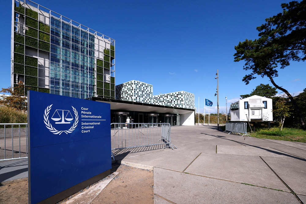 USA-ICC/SANCTIONS <YONHAP NO-1846> (REUTERS)