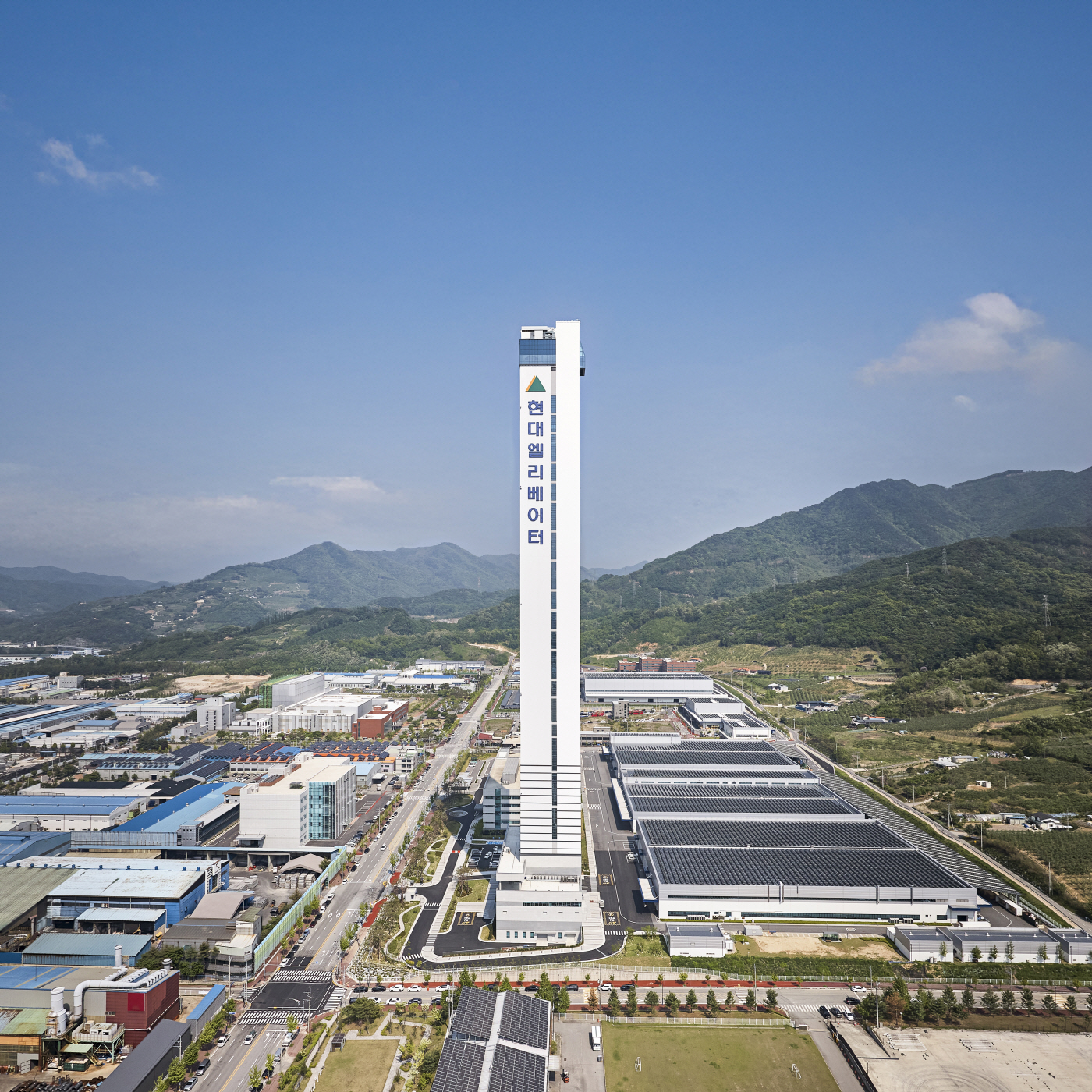 현대아산타워