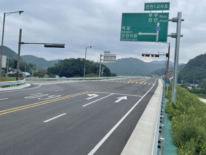 08-19 국도30호선 임실 성수~진안 진안 3공구 전면 개통 (2)
