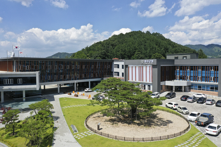 장수군청 전경.장수군
