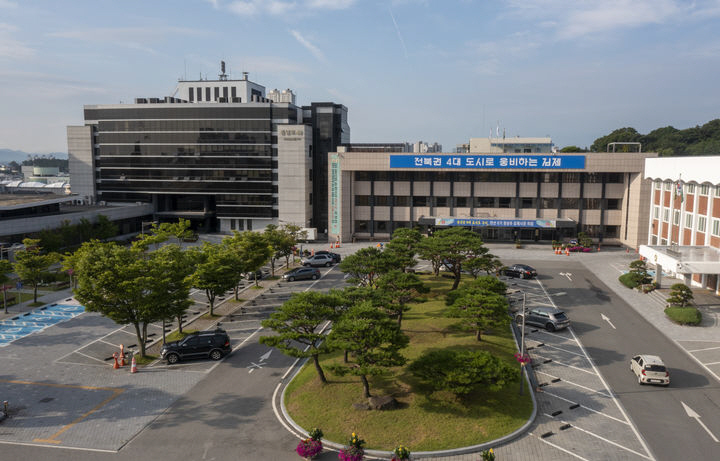 김제시청 전경. 김제시
