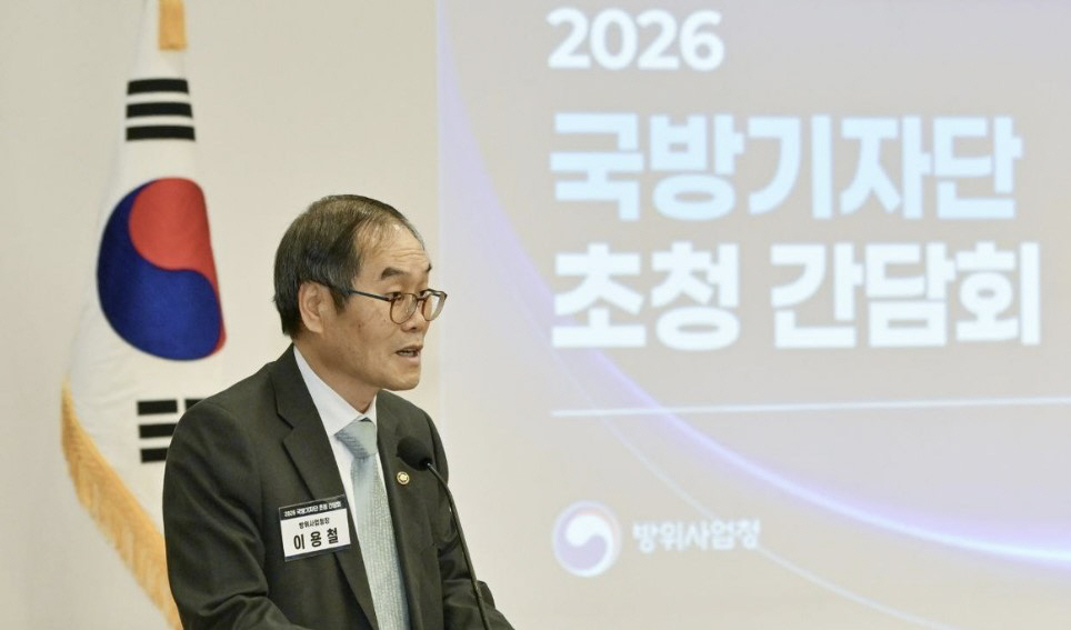 0819 방사청 이용철