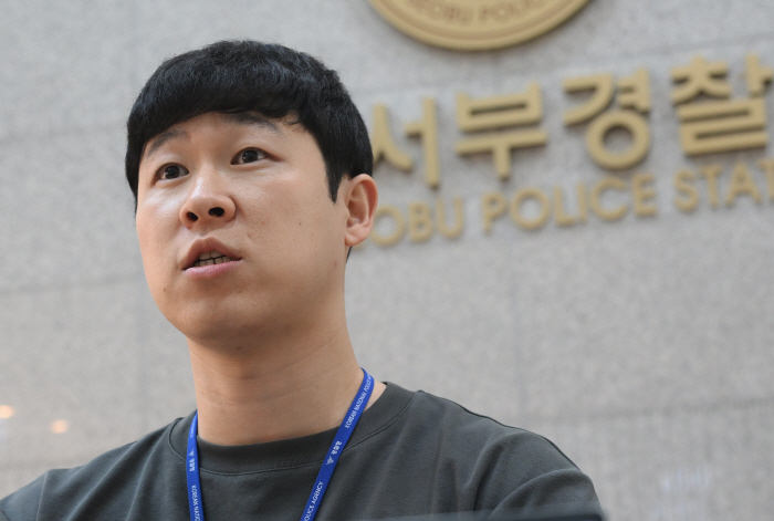 강민석 경위 인터뷰