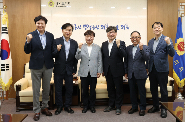 260819 남종섭 의장, 한국행정학회와 지방의회법 제정 방향 논의 (1)