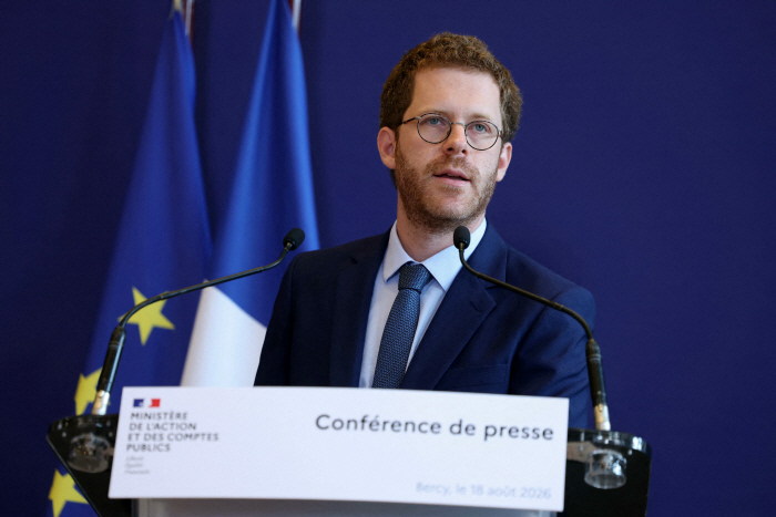 FRANCE-POLITICS-GOVERNMENT-CYBER-CRIME