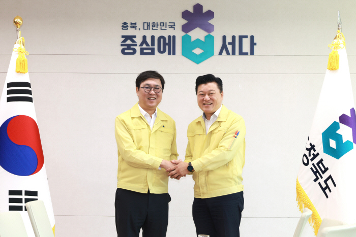 20260819 - 문체부 장관 간담회(여는마당, 도지사)1