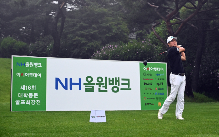 대학동문골프최강전 3·4위전