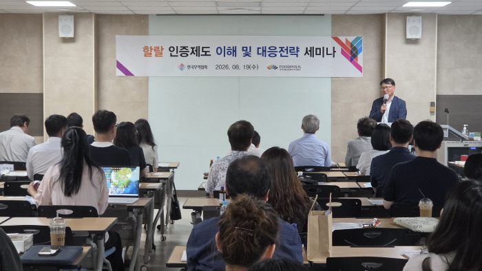 [사진1] 김재민 단장 인사말
