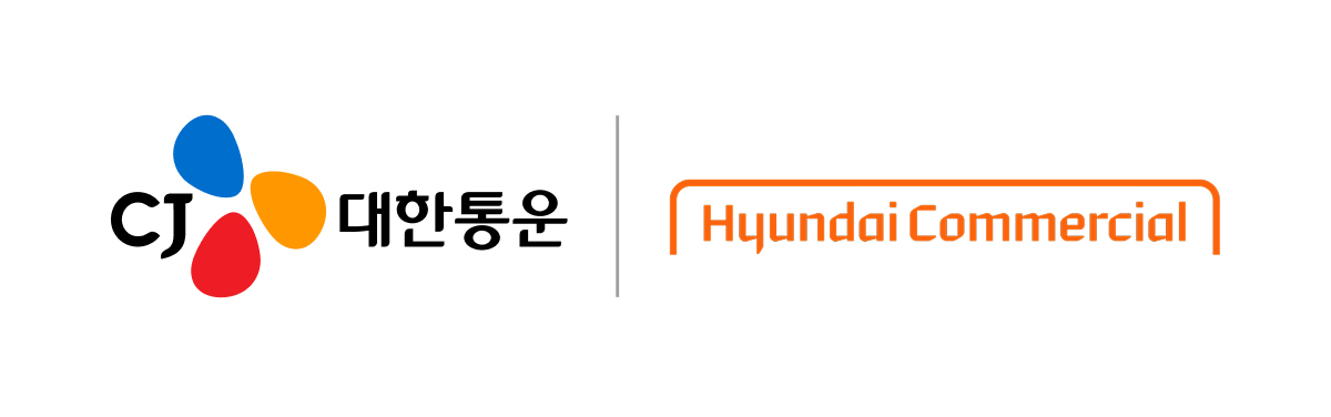 [참고 이미지] 더 운반-현대커머셜 상생금융 프로그램 출시